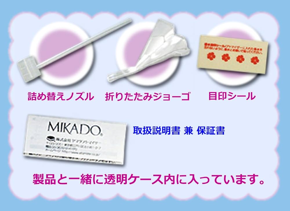 即購入可さま専用 Amazon | ヤマダアトマイザー 16494 メンズアトマイザー 角ビン